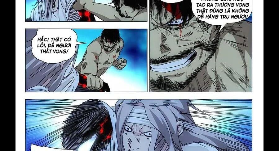 đọc truyện Nhất Nhân Chi Hạ Chương 294 ảnh 27 tại Thiên Thai Truyện