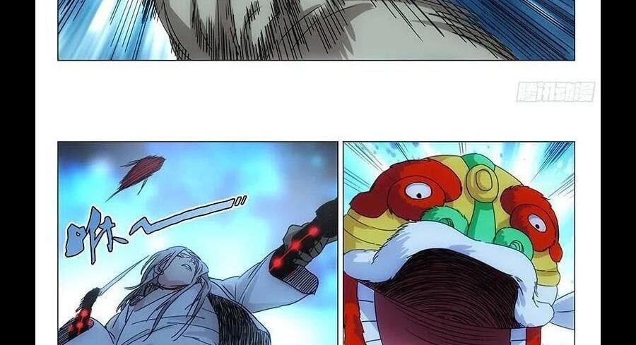 đọc truyện Nhất Nhân Chi Hạ Chương 294 ảnh 29 tại Thiên Thai Truyện