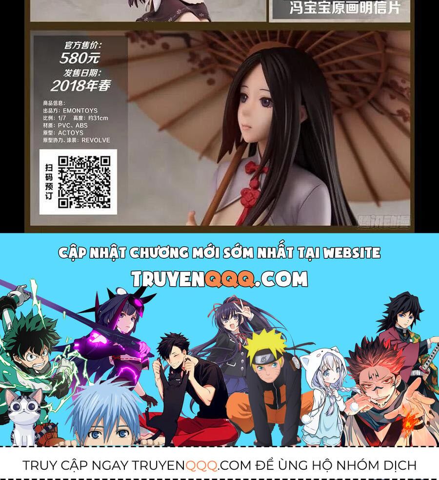 đọc truyện Nhất Nhân Chi Hạ Chương 294 ảnh 44 tại Thiên Thai Truyện