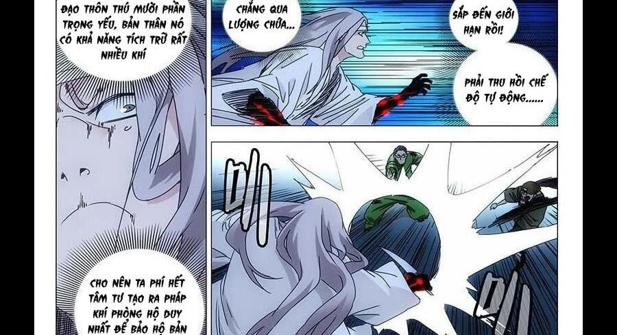 đọc truyện Nhất Nhân Chi Hạ Chương 294 ảnh 7 tại Thiên Thai Truyện