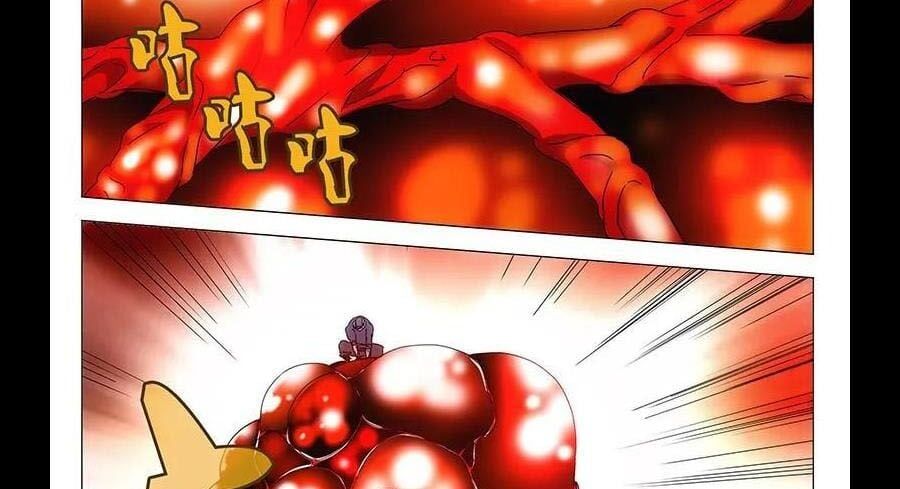 đọc truyện Nhất Nhân Chi Hạ Chương 294 ảnh 11 tại Thiên Thai Truyện