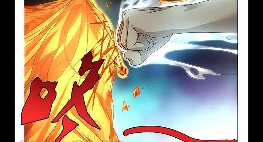 đọc truyện Nhất Nhân Chi Hạ Chương 295 ảnh 20 tại Thiên Thai Truyện