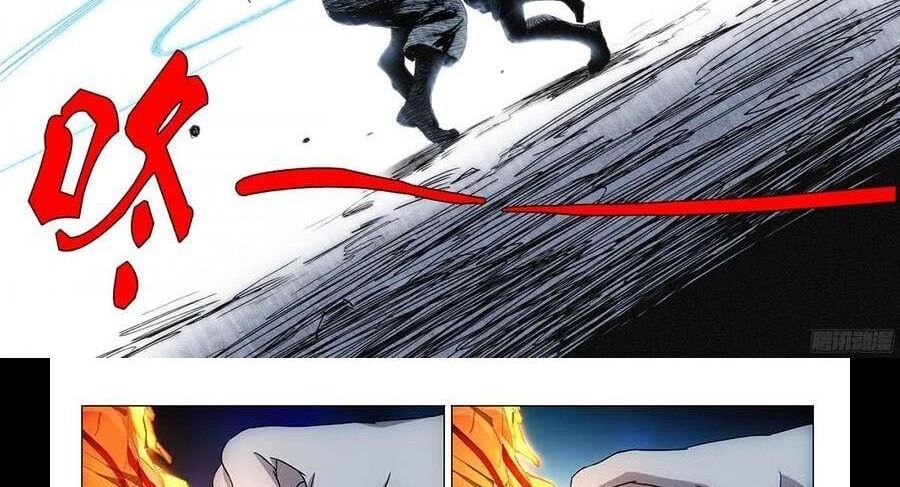 đọc truyện Nhất Nhân Chi Hạ Chương 295 ảnh 22 tại Thiên Thai Truyện