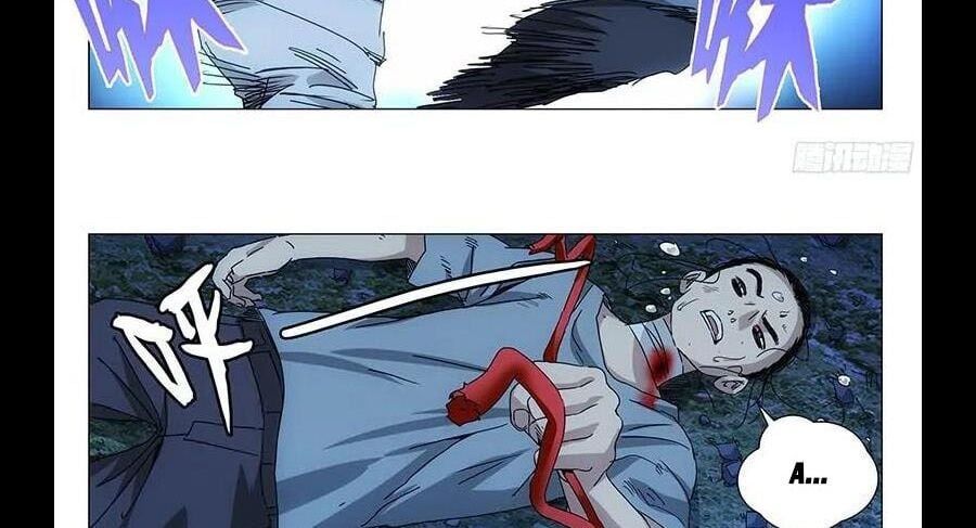 đọc truyện Nhất Nhân Chi Hạ Chương 295 ảnh 25 tại Thiên Thai Truyện