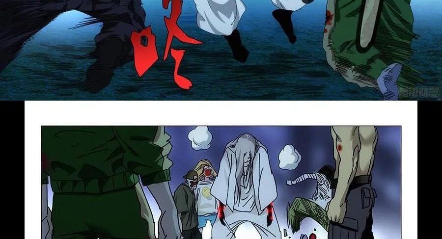 đọc truyện Nhất Nhân Chi Hạ Chương 295 ảnh 29 tại Thiên Thai Truyện