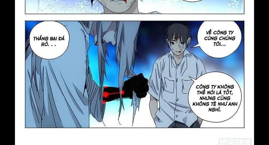 đọc truyện Nhất Nhân Chi Hạ Chương 295 ảnh 31 tại Thiên Thai Truyện