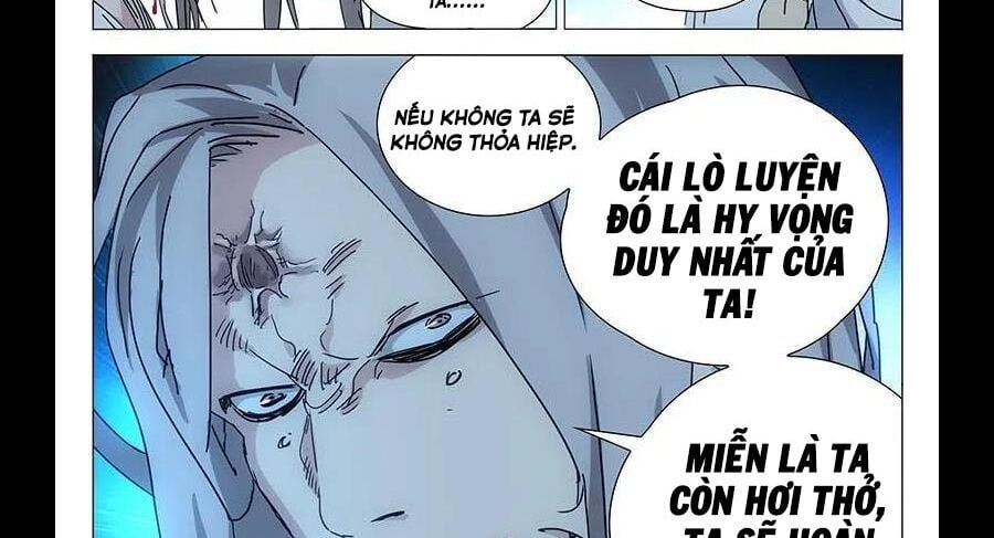 đọc truyện Nhất Nhân Chi Hạ Chương 295 ảnh 33 tại Thiên Thai Truyện