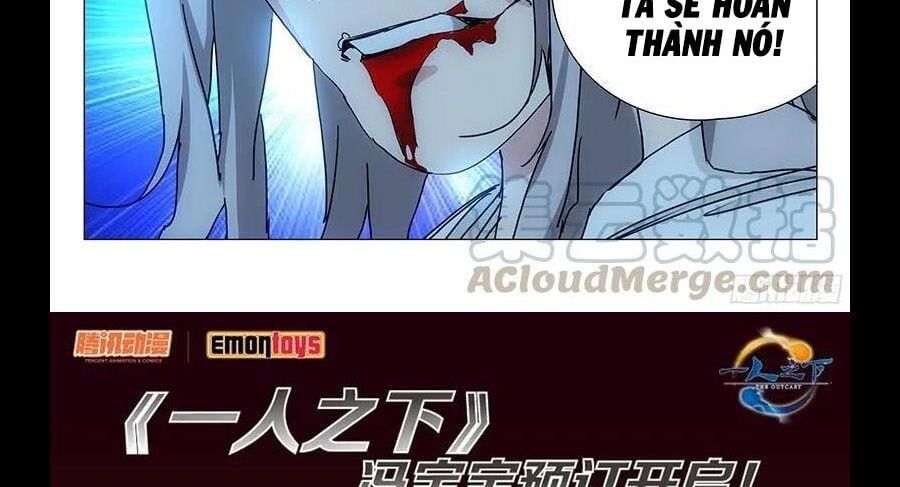 đọc truyện Nhất Nhân Chi Hạ Chương 295 ảnh 34 tại Thiên Thai Truyện