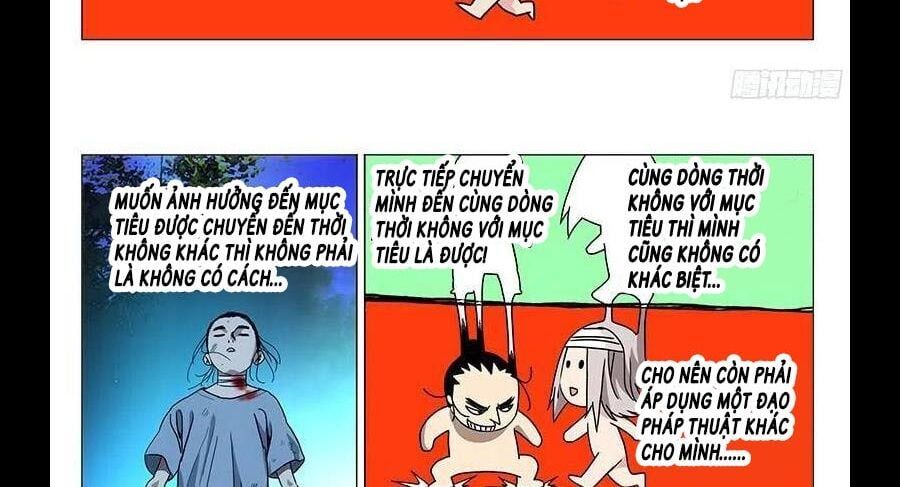 đọc truyện Nhất Nhân Chi Hạ Chương 295 ảnh 8 tại Thiên Thai Truyện