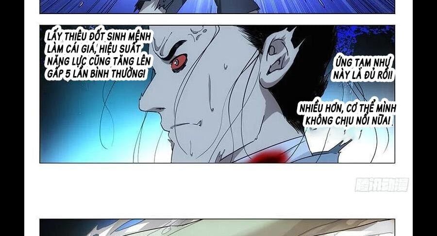 đọc truyện Nhất Nhân Chi Hạ Chương 295 ảnh 10 tại Thiên Thai Truyện