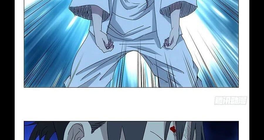 đọc truyện Nhất Nhân Chi Hạ Chương 296 ảnh 25 tại Thiên Thai Truyện