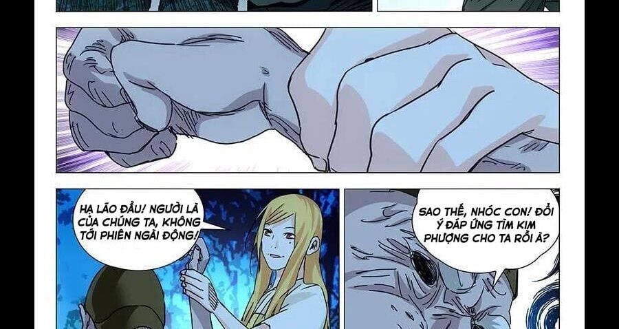 đọc truyện Nhất Nhân Chi Hạ Chương 296 ảnh 32 tại Thiên Thai Truyện