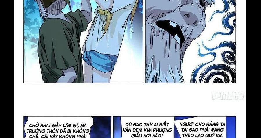 đọc truyện Nhất Nhân Chi Hạ Chương 296 ảnh 33 tại Thiên Thai Truyện