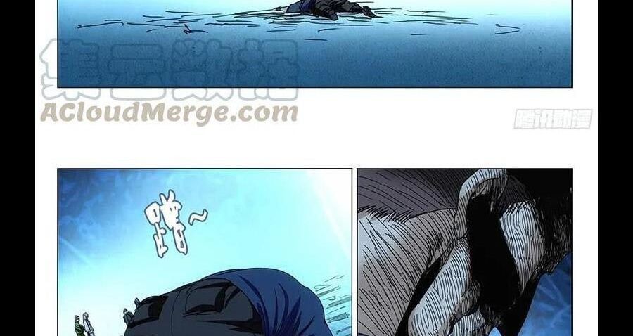 đọc truyện Nhất Nhân Chi Hạ Chương 296 ảnh 36 tại Thiên Thai Truyện