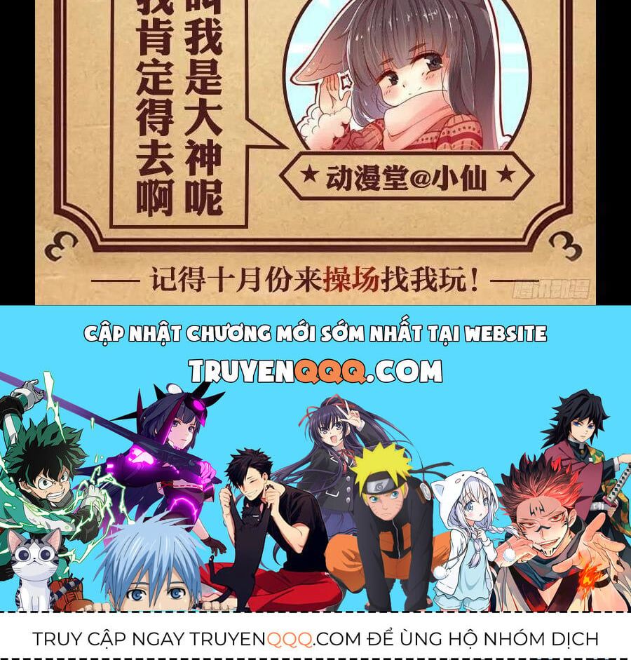 đọc truyện Nhất Nhân Chi Hạ Chương 296 ảnh 53 tại Thiên Thai Truyện