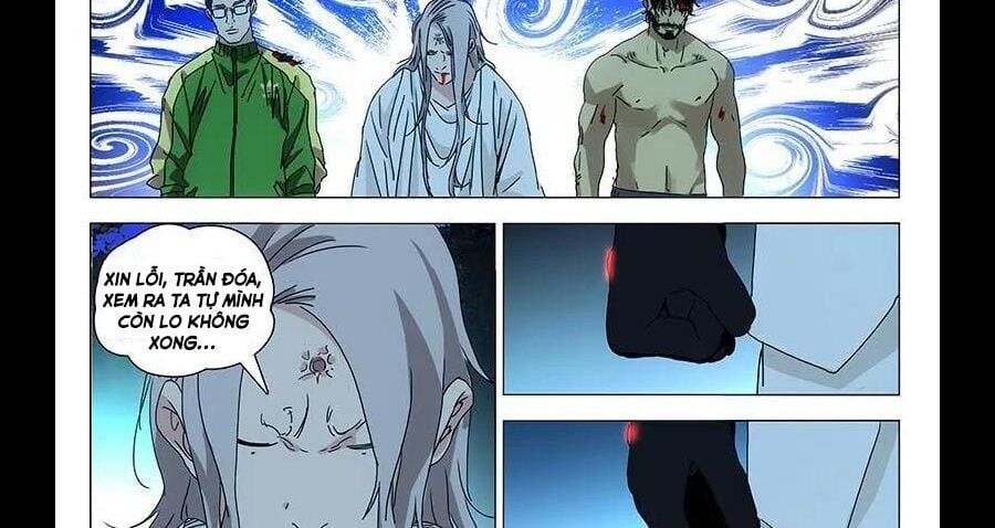 đọc truyện Nhất Nhân Chi Hạ Chương 296 ảnh 10 tại Thiên Thai Truyện