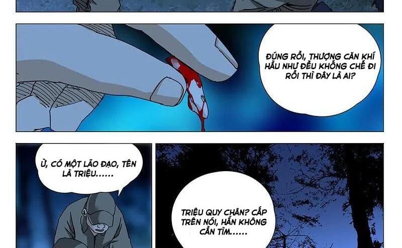 đọc truyện Nhất Nhân Chi Hạ Chương 297 ảnh 17 tại Thiên Thai Truyện