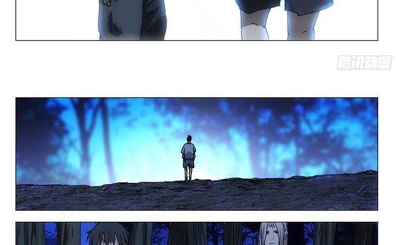 đọc truyện Nhất Nhân Chi Hạ Chương 297 ảnh 31 tại Thiên Thai Truyện