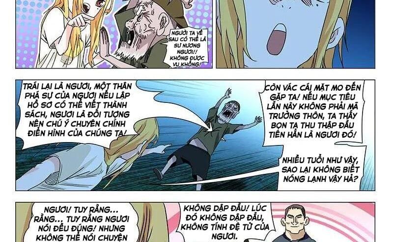 đọc truyện Nhất Nhân Chi Hạ Chương 297 ảnh 6 tại Thiên Thai Truyện