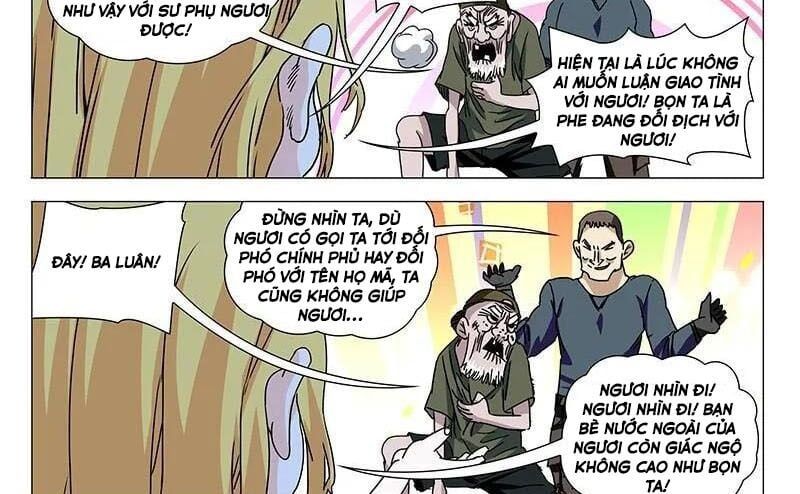 đọc truyện Nhất Nhân Chi Hạ Chương 297 ảnh 7 tại Thiên Thai Truyện