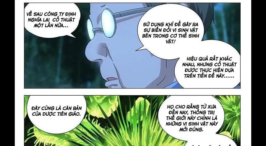 đọc truyện Nhất Nhân Chi Hạ Chương 298 ảnh 12 tại Thiên Thai Truyện