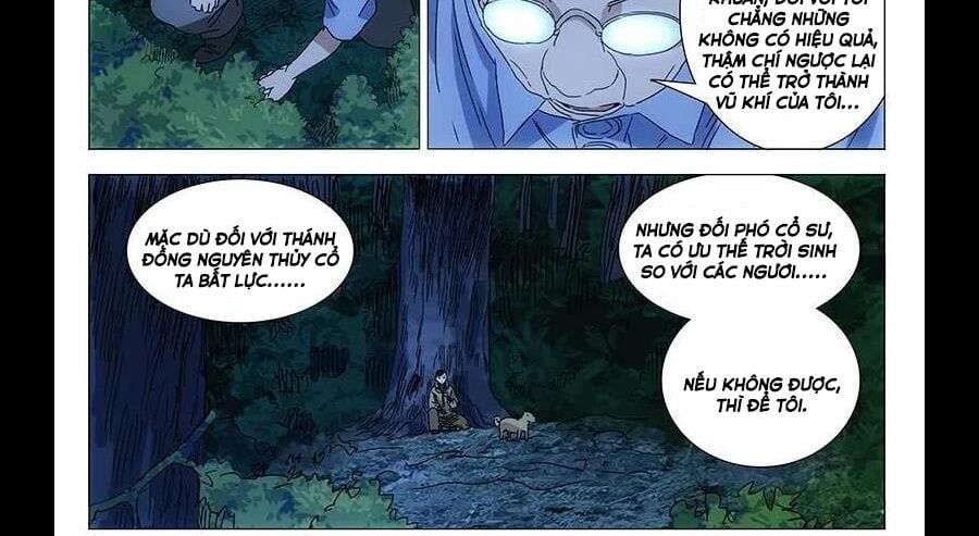 đọc truyện Nhất Nhân Chi Hạ Chương 298 ảnh 14 tại Thiên Thai Truyện