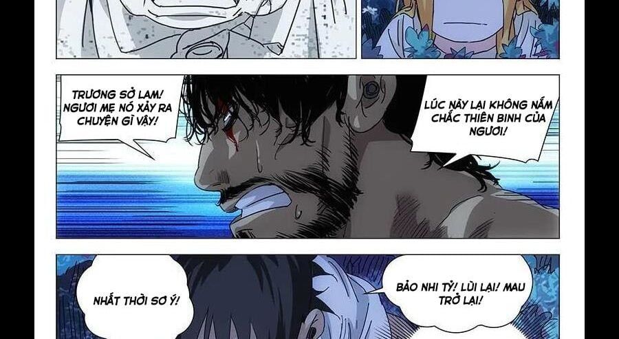 đọc truyện Nhất Nhân Chi Hạ Chương 298 ảnh 17 tại Thiên Thai Truyện