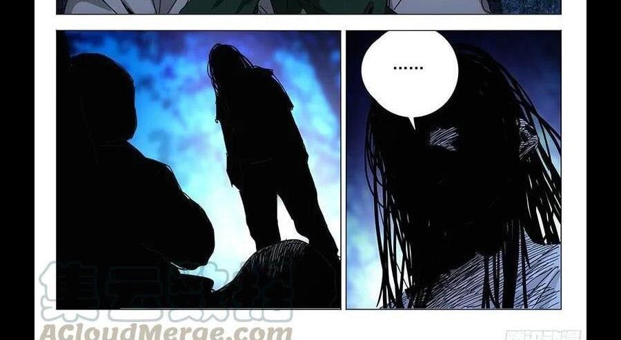 đọc truyện Nhất Nhân Chi Hạ Chương 298 ảnh 20 tại Thiên Thai Truyện