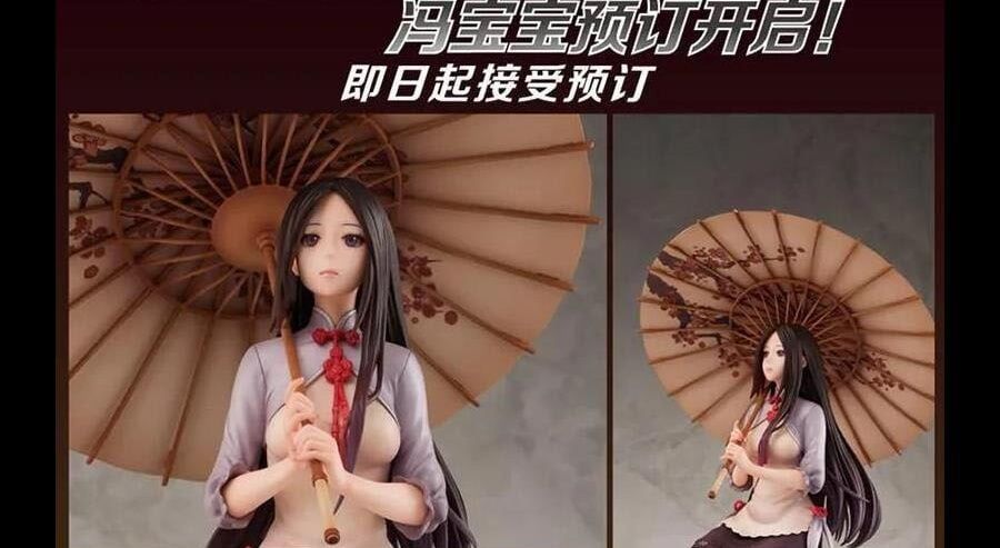 đọc truyện Nhất Nhân Chi Hạ Chương 298 ảnh 46 tại Thiên Thai Truyện