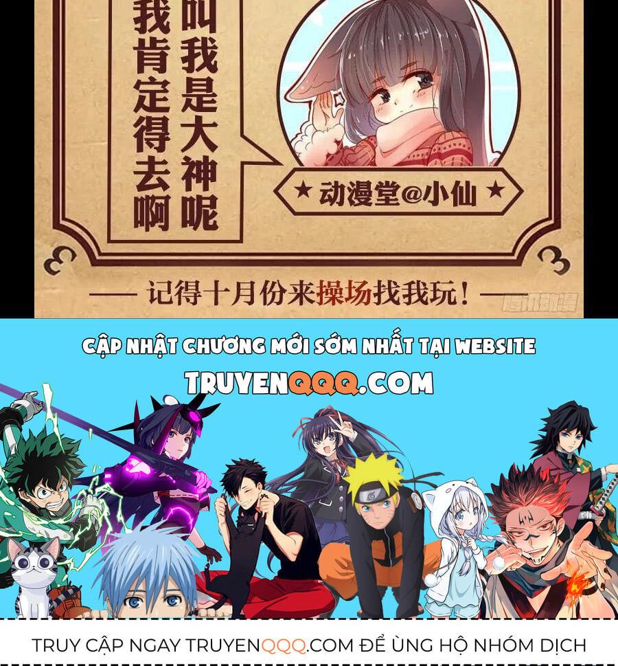 đọc truyện Nhất Nhân Chi Hạ Chương 298 ảnh 54 tại Thiên Thai Truyện