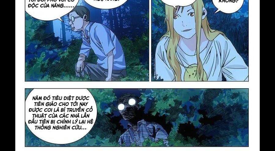 đọc truyện Nhất Nhân Chi Hạ Chương 298 ảnh 11 tại Thiên Thai Truyện