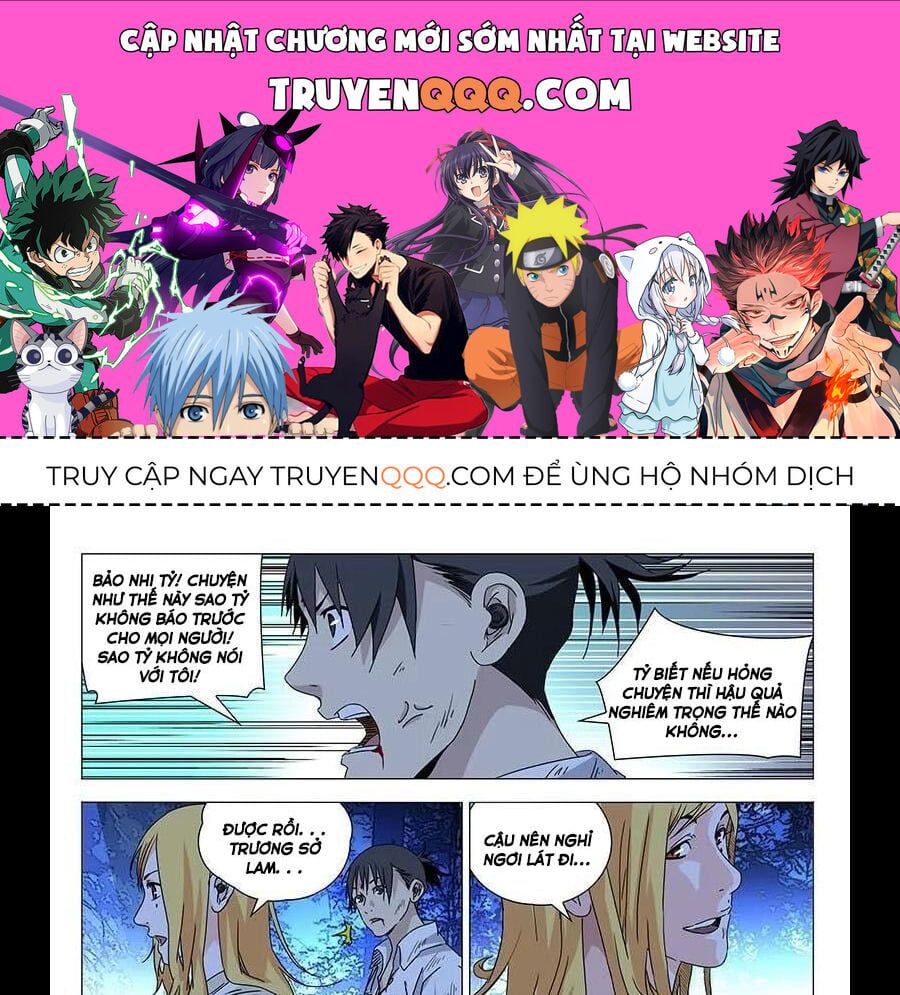 đọc truyện Nhất Nhân Chi Hạ Chương 299 ảnh 3 tại Thiên Thai Truyện