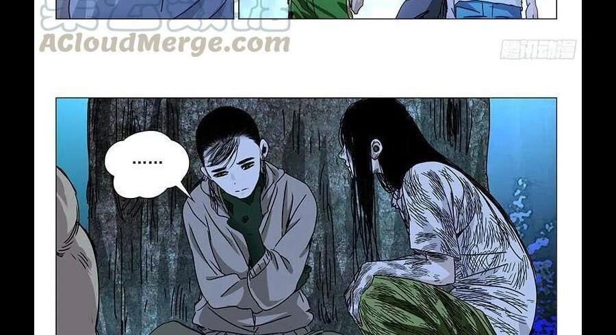 đọc truyện Nhất Nhân Chi Hạ Chương 299 ảnh 21 tại Thiên Thai Truyện