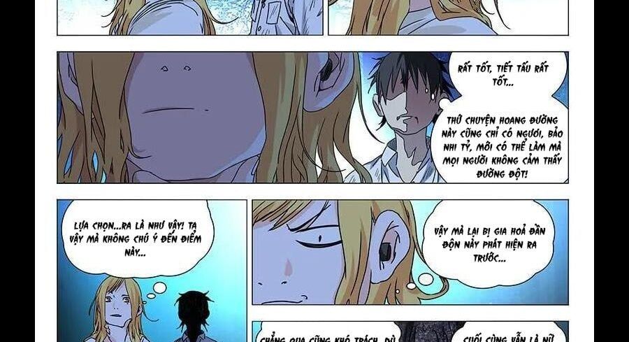 đọc truyện Nhất Nhân Chi Hạ Chương 299 ảnh 4 tại Thiên Thai Truyện