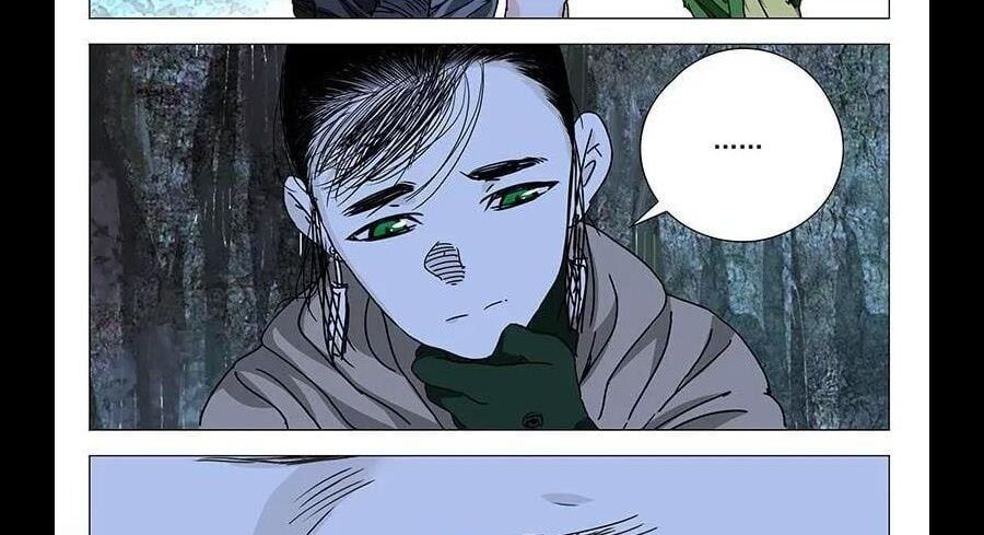 đọc truyện Nhất Nhân Chi Hạ Chương 299 ảnh 25 tại Thiên Thai Truyện