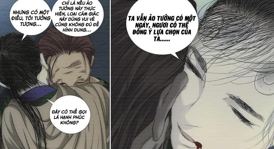 đọc truyện Nhất Nhân Chi Hạ Chương 299 ảnh 29 tại Thiên Thai Truyện