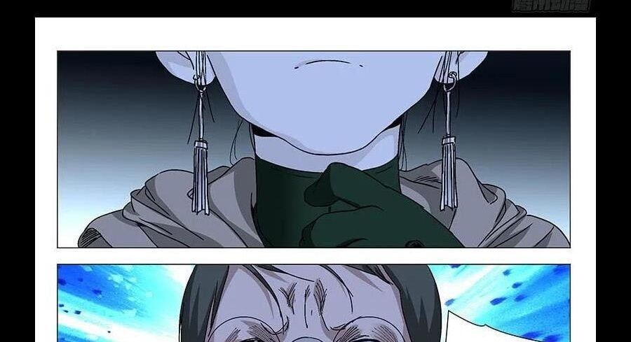 đọc truyện Nhất Nhân Chi Hạ Chương 299 ảnh 33 tại Thiên Thai Truyện