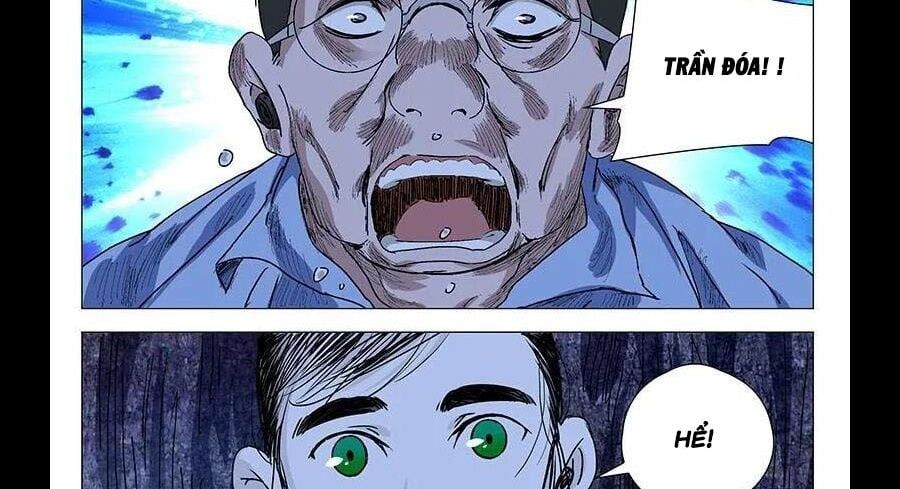 đọc truyện Nhất Nhân Chi Hạ Chương 299 ảnh 34 tại Thiên Thai Truyện