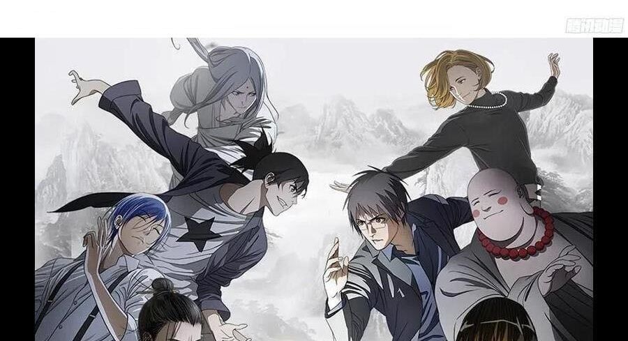 đọc truyện Nhất Nhân Chi Hạ Chương 299 ảnh 37 tại Thiên Thai Truyện