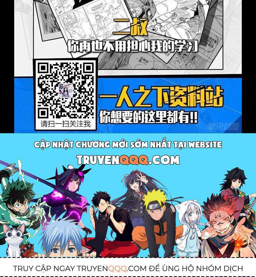 đọc truyện Nhất Nhân Chi Hạ Chương 299 ảnh 46 tại Thiên Thai Truyện