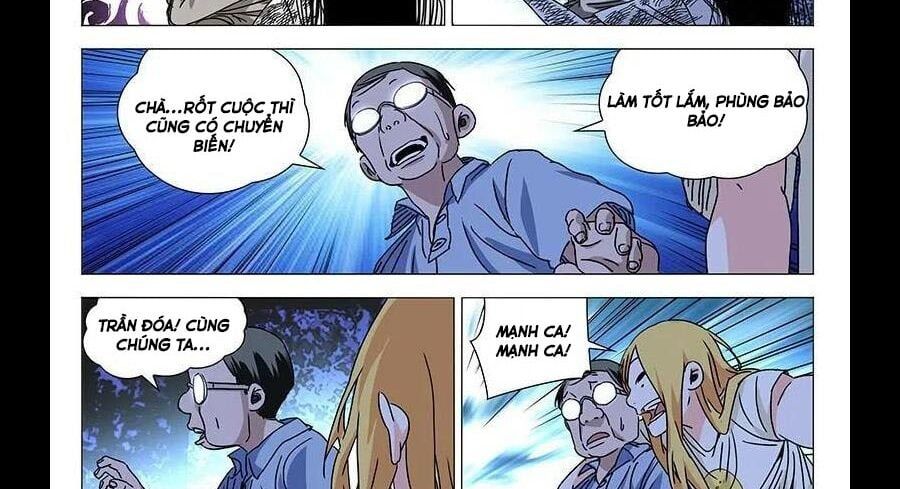 đọc truyện Nhất Nhân Chi Hạ Chương 299 ảnh 7 tại Thiên Thai Truyện