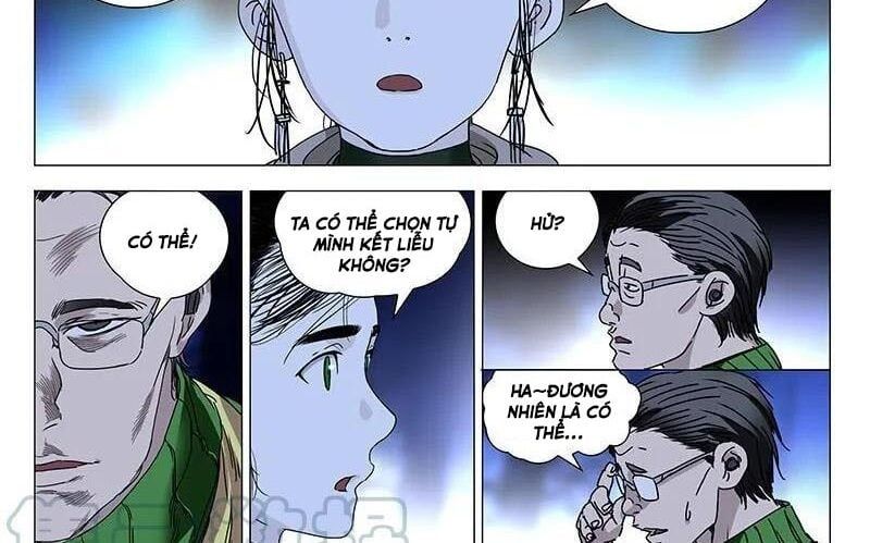 đọc truyện Nhất Nhân Chi Hạ Chương 300 ảnh 12 tại Thiên Thai Truyện