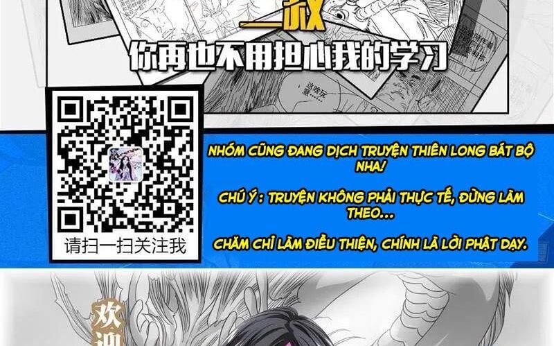 đọc truyện Nhất Nhân Chi Hạ Chương 300 ảnh 48 tại Thiên Thai Truyện