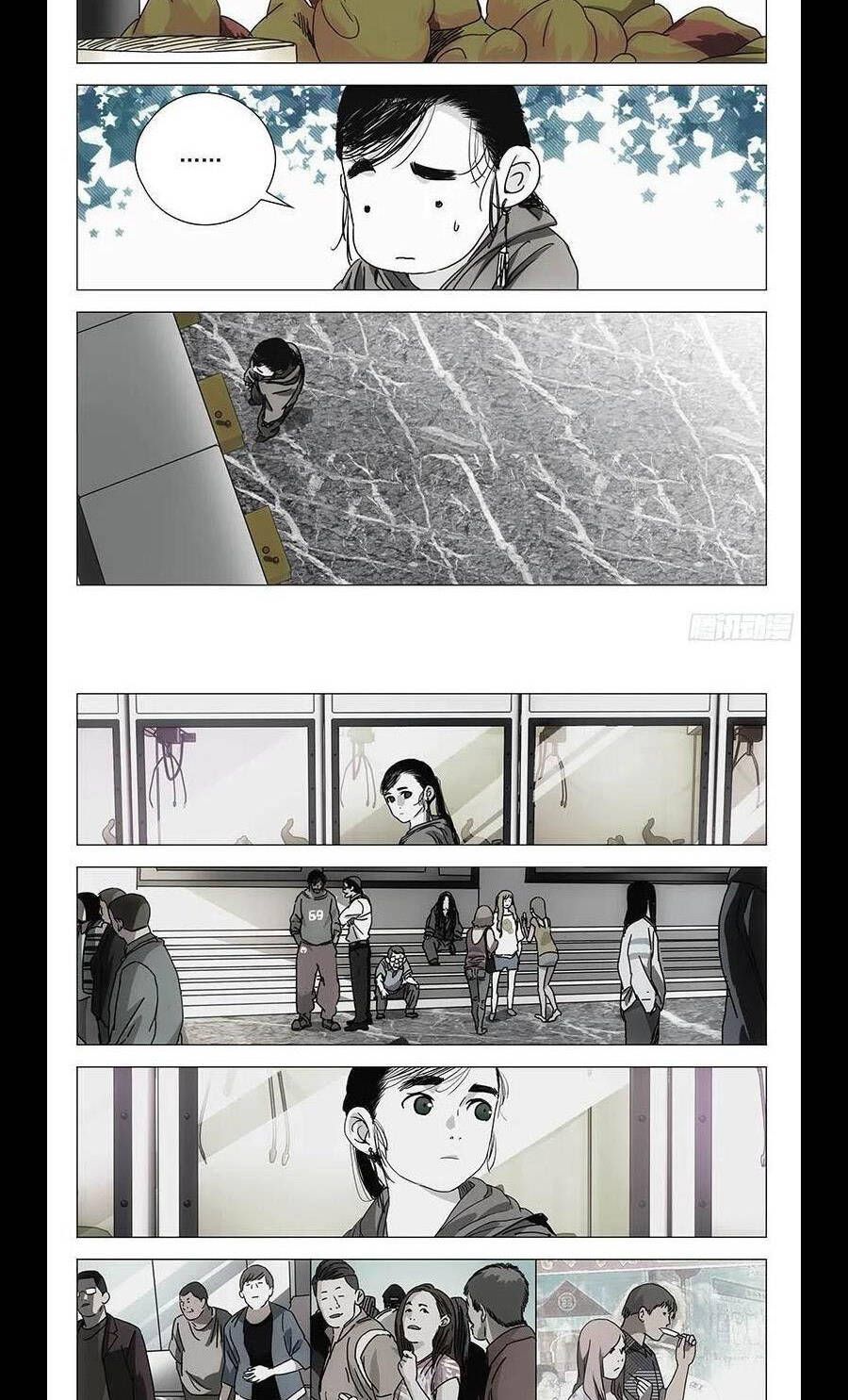 đọc truyện Nhất Nhân Chi Hạ Chương 301 ảnh 15 tại Thiên Thai Truyện