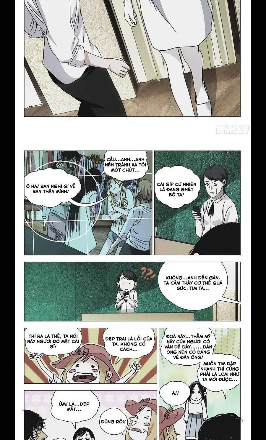 đọc truyện Nhất Nhân Chi Hạ Chương 301 ảnh 22 tại Thiên Thai Truyện