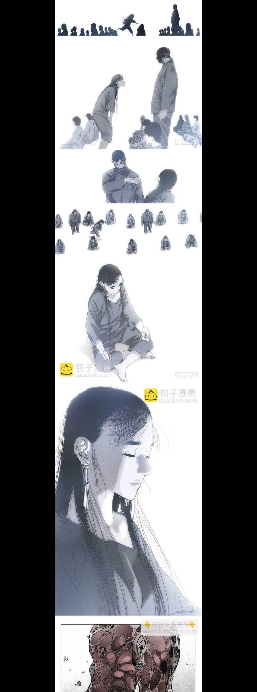 đọc truyện Nhất Nhân Chi Hạ Chương 302 ảnh 12 tại Thiên Thai Truyện