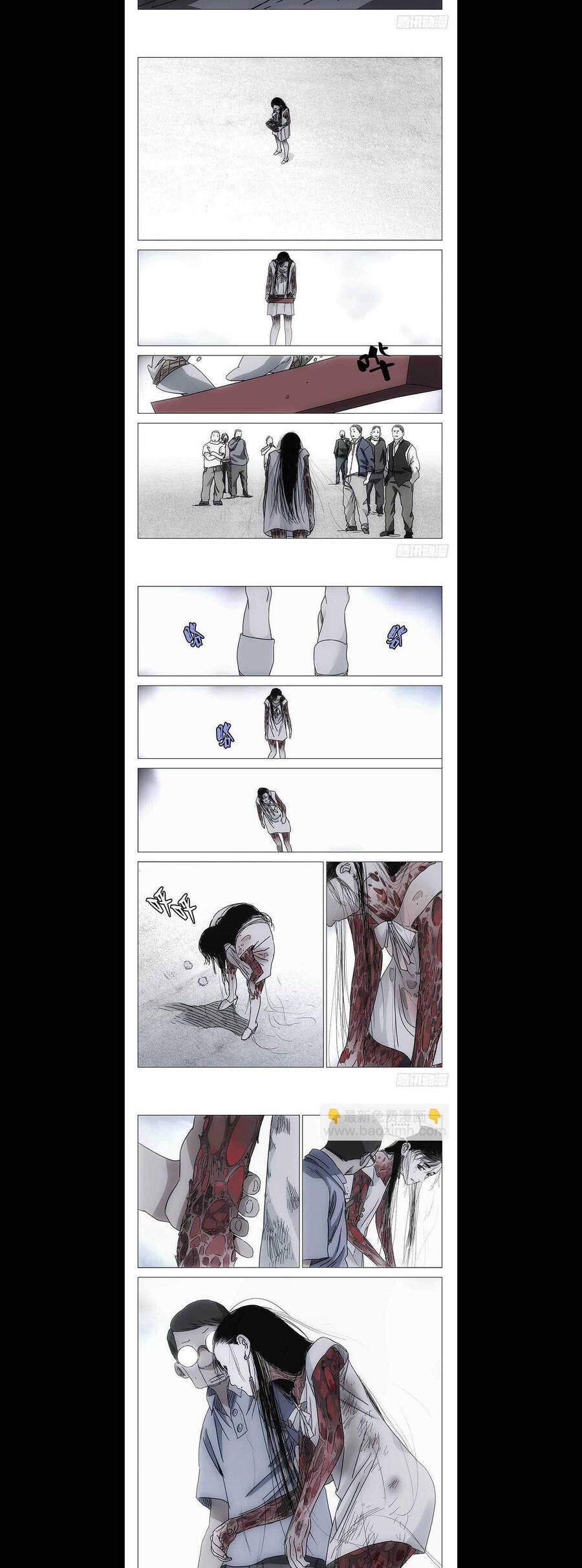 đọc truyện Nhất Nhân Chi Hạ Chương 302 ảnh 5 tại Thiên Thai Truyện