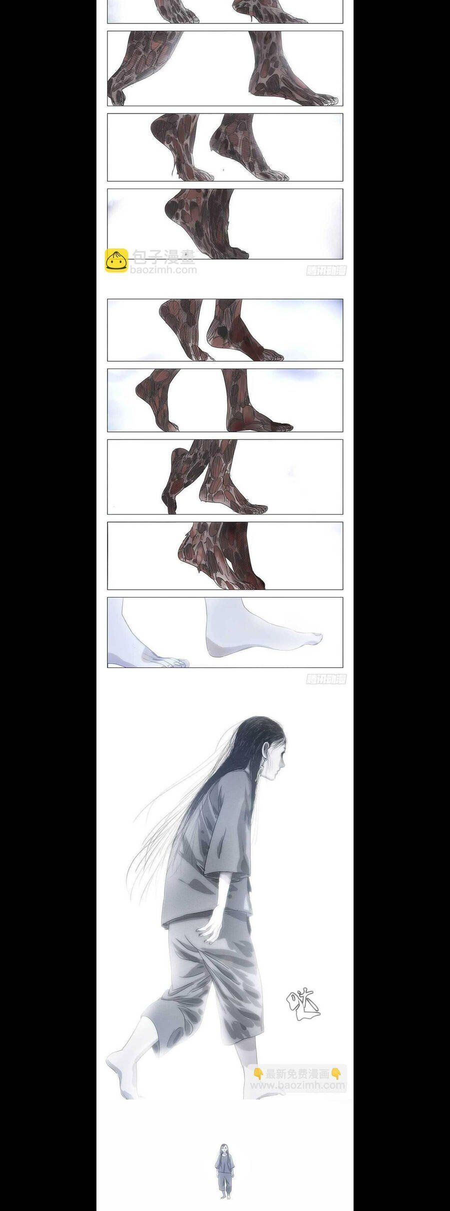 đọc truyện Nhất Nhân Chi Hạ Chương 302 ảnh 10 tại Thiên Thai Truyện