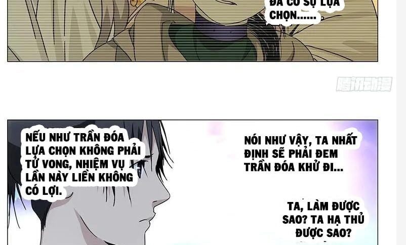 đọc truyện Nhất Nhân Chi Hạ Chương 303 ảnh 13 tại Thiên Thai Truyện