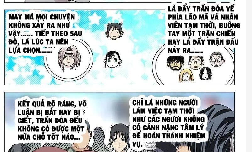 đọc truyện Nhất Nhân Chi Hạ Chương 303 ảnh 14 tại Thiên Thai Truyện